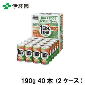 yLINEN[|zzz1̖ 190g×40 ɓ [4901085049716×40] 2P[X̔ ؃W[X h ~ ~ AEghA
