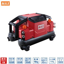 楽天市場】MAX（エアコンプレッサ｜エア工具本体）：DIY・工具<花 