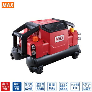 yLINEN[|zzzGARvbT[ AK-1310EV[Y }bNX MAX [AK-HL1310E] bh VCAEg RvAvŃX}zƃRvq