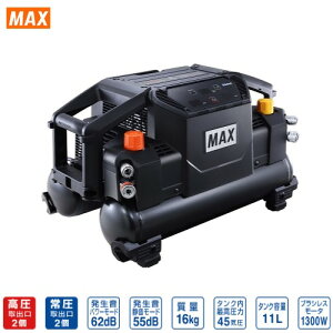 yLINEN[|zzzGARvbT[ AK-1310EV[Y }bNX MAX [AK-HL1310E-BLACK] ubN VCAEg RvAvŃX}zƃRvq