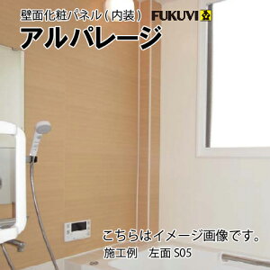 yLINEN[|zzzǖʉσpl  Ap[W tNr [AP2] 910×2450mm 2 [J[