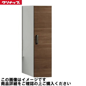 yLINEN[|zzzʉϑ Ng rakutowa g[Lrlbg ^Cv Ԍ300 Nibv cleanup [CMTB30] nCO[hJ[ [J[
