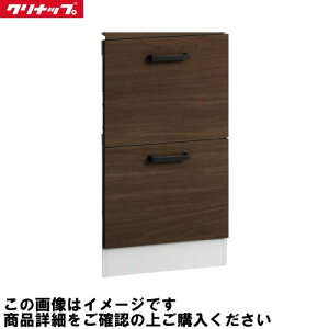 yLINEN[|zzzʉϑ Ng rakutowa g[Lrlbg o^Cv Ԍ450 Nibv cleanup [CMTC45LBH] nCO[hJ[ [J[