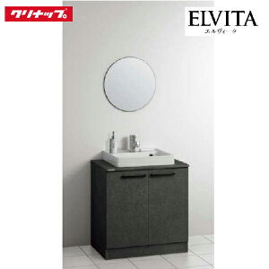 yLINEN[|zzzʉϑ GB[^ ELVITA Nibv Zbgv Ԍ75cm s53cm [J[