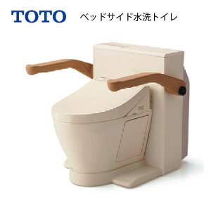 yLINEN[|zzzgC xbhTChgC TOTO [EWRS320S] @   