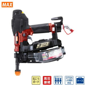 �yLINE�N�[�|���z�z���z�˂��ŋ@ HV-R41G�V���[�Y �}�b�N�X MAX [HV-R41G5-R] �}�C�X�^�[���b�h 3�i�K�̑ō��͒��� �˂������U���₷�� �˂��c�ʂ��m�点LED�����v����