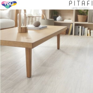 LAYt[O s^tB[  TOLI [LPF521] EH[ibg 150×900mm 24(3.24m2) tA mȂ  Ztmx [J[