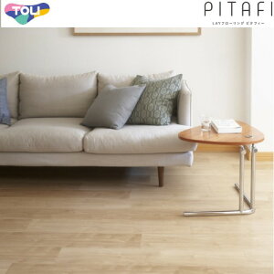 LAYt[O s^tB[  TOLI [LPF523] EH[ibg 150×900mm 24(3.24m2) tA mȂ  Ztmx [J[