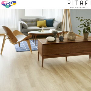 LAYt[O s^tB[  TOLI [LPF531] I[N 150×900mm 24(3.24m2) tA mȂ  Ztmx [J[
