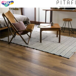 LAYt[O s^tB[  TOLI [LPF541] Be[WEbh 150×900mm 24(3.24m2) tA mȂ  Ztmx [J[