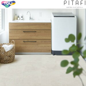 LAYt[O s^tB[  TOLI [LPF701] CXg^C 300×450mm 24(3.24m2) tA mȂ  Ztmx [J[