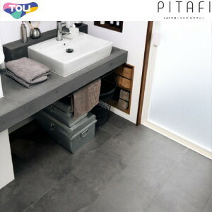 LAYt[O s^tB[  TOLI [LPF703] CXg^C 300×450mm 24(3.24m2) tA mȂ  Ztmx [J[