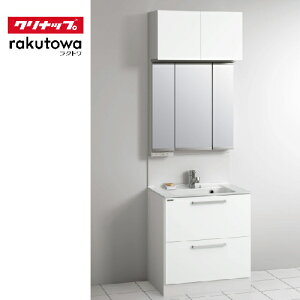 yLINEN[|zzzʉϑ Ng rakutowa Nibv[tZbgv nCO[h Ԍ75cm s53cm XLED3ʋ [J[