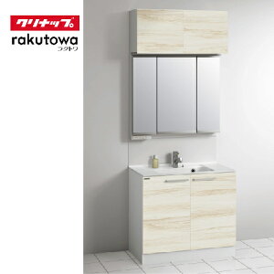 yLINEN[|zzzʉϑ Ng rakutowa Nibv[tZbgv nCO[h Ԍ90cm s53cm XLED3ʋ [J[