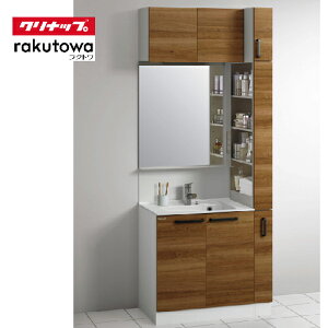 yGg[Ń|Cg10{zʉϑ Ng rakutowa Nibv[tZbgv nCO[h Ԍ75+15cm s53cm Ch1ʋ [J[