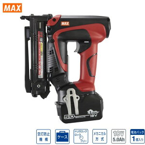 yLINEN[|zzzBŋ@ [d^bJ TJ-25V[Y drpbN18V/5.0AhE[dt }bNX MAX [TJ-25/10J-BC/1850A] 18Vdrp z@\ |Iȑłݗ