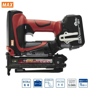 yLINEN[|zzzBŋ@ [d^bJ TJ-25V[Y drpbN18V/5.0AhE[dt }bNX MAX [TJ-25/4J-BC/1850A] 18Vdrp z@\ |Iȑłݗ