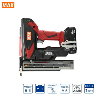 yLINEN[|zzzBŋ@ [dtBjbVlC drpbN18V/2.5AhE[dt }bNX MAX [TJ-35FN3FW-BC/1825A] 15`35mm̃tBjbVlCΉ ^gp@