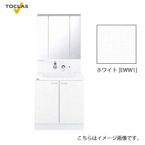 yLINEN[|zzzʉϑ EJ gNX TOCLAS [MBU0753MB+YEAE075AACEWW1] Ԍ750mm 3ʋ J ^Ɩt J[FzCg ύXELZs [J[
