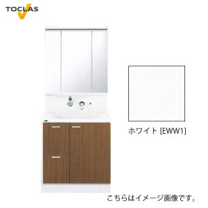 yLINEN[|zzzʉϑ EJ gNX TOCLAS [MBU0753MB+YEAE075RACEWW1] Ԍ750mm 3ʋ Јo ^Ɩt J[FzCg ύXELZs [J[