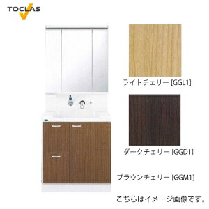 yLINEN[|zzzʉϑ EJ gNX TOCLAS [MBU0753MB+YEAE075RAC] Ԍ750mm 3ʋ Јo ^Ɩt CV[Y ύXELZs [J[