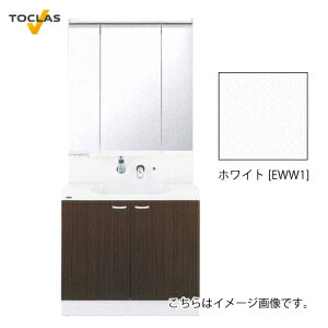 yLINEN[|zzzʉϑ EJ gNX TOCLAS [MBU0903MB+YEAE090AACEWW1] Ԍ900mm 3ʋ J ^Ɩt J[FzCg ύXELZs [J[