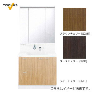 yLINEN[|zzzʉϑ EJ gNX TOCLAS [MBU0903MB+YEAE090RAC] Ԍ900mm 3ʋ Јo ^Ɩt CV[Y ύXELZs [J[