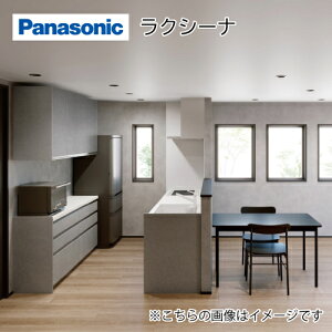 yLINEN[|zzzy߃vzVXeLb` NV[i Lb` 2^Xyp pi\jbN Ԍ2100mm+Ԍ1350mm Lb`s650 [J[