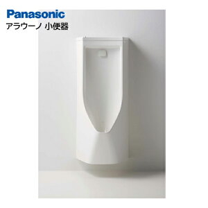 yLINEN[|zzzgC AE[m֊ zCg pi\jbN Panasonic [CH5702WS] ǔr 򐅗ʂ͖400mL
