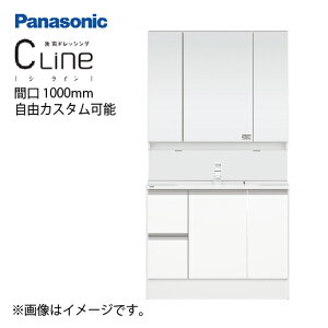 yLINEN[|zzzʉϑ V[C Cline X^_[hD530^Cv Ԍ1000mm pi\jbN [cline1000plan] x[Xv RɃJX^ [Ղ g₷