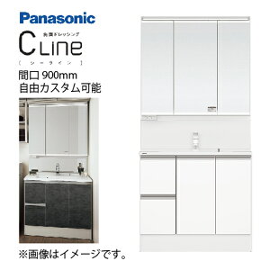 yLINEN[|zzzʉϑ V[C Cline X^_[hD530^Cv Ԍ900mm pi\jbN [cline900plan] x[Xv RɃJX^ [Ղ g₷