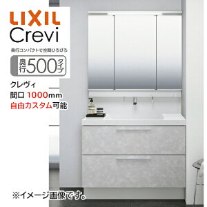 yԌ^b`XAbvO[h zʉϑ NB Crevi s500^Cv Ԍ1000mm NV [crevi5001000plan] RɃJX^ sRpNgŋԂЂт [J[