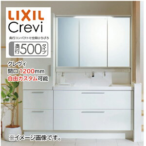 yԌ^b`XAbvO[h zʉϑ NB Crevi s500^Cv Ԍ1200mm NV [crevi5001200plan] RɃJX^ sRpNgŋԂЂт [J[
