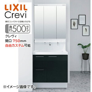 yԌ^b`XAbvO[h zʉϑ NB Crevi s500^Cv Ԍ750mm NV [crevi500750plan] RɃJX^ sRpNgŋԂЂт [J[
