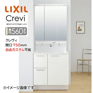 yԌ^b`XAbvO[h zʉϑ NB Crevi s560^Cv Ԍ750mm NV [crevi560750plan] RɃJX^ sЂтŎ[Ղ [J[