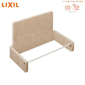 yLINEN[|zzzLǃ}Olbgp[c nbN { NV LIXIL [QNP11MH000] x[Wx[W LbgEH[N nbNnEpǃplʔ