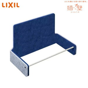 yLINEN[|zzzLǃ}Olbgp[c nbN { NV LIXIL [QNP31MH000] CgO[lCru[ LbgEH[N nbNnEpǃplʔ