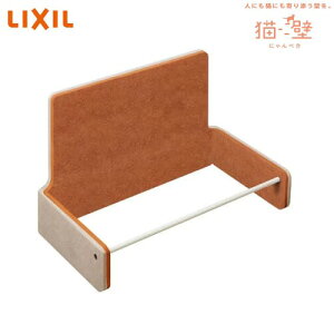 yLINEN[|zzzLǃ}Olbgp[c nbN { NV LIXIL [QNP51MH000] x[WIW LbgEH[N nbNnEpǃplʔ