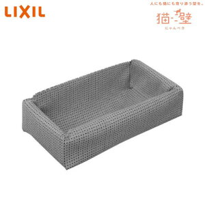 yLINEN[|zzzLǃ}Olbgp[c nbNnp`Odl NV LIXIL [QNPC1MH000] OCbVO[CgO[ o[Vun pǃplʔ