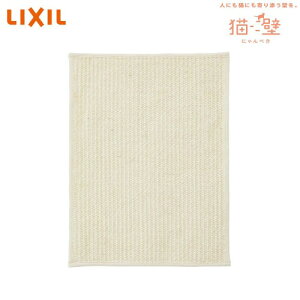 yLINEN[|zzzLǃIvVp[c ܂ƂV[gp NV LIXIL [QNPX1MN000] ؓo|[܂Ƃ^Cvp LbgXebv LbgEH[N pǃplʔ