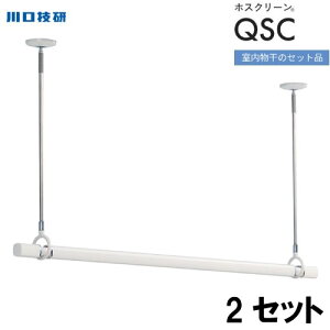 yLINEN[|zzzzXN[ pƃZbg zCg Z [QSC-15-W×2] QL-15-W2{{SPC-W4{̃Zbg VtX|bg^  