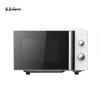 楽天市場】電子レンジフラット 20lの通販