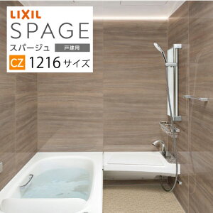 yLINEN[|zzzVXeoX Xp[W CZ^Cv NV 1216TCY ˌp C  tH[ [J[