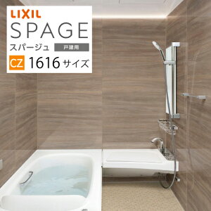 yLINEN[|zzzVXeoX Xp[W CZ^Cv NV 1616TCY ˌp C  tH[ [J[