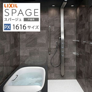 yLINEN[|zzzVXeoX Xp[W PX^Cv NV 1616TCY ˌp C  tH[ [J[