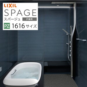 yLINEN[|zzzVXeoX Xp[W PZ^Cv NV 1616TCY ˌp C  tH[ [J[