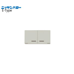 �yLINE�N�[�|���z�z���z�t�[�h�p�݌˒I E-TYPE [ET-60F] �Ԍ�600 �j�b�T���n���[ �֐��ꕔ�G���A �@�l�l���� ���[�J�[����