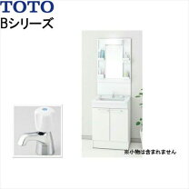 楽天市場】toto 洗面化粧台 bシリーズの通販