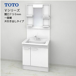 yLINEN[|zzzTOTO ʉϑ VV[Y Zbg Ԍ750 ʋ Јo GR~[ [LMPB075A1GDC1G{LDPB075BJGEN2A] [J[