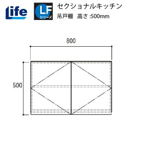 yLINEN[|zzzZNViLb` LFV[Y Ct [LF-80H] ݌˒I Ԍ800 4mzs @ll [J[